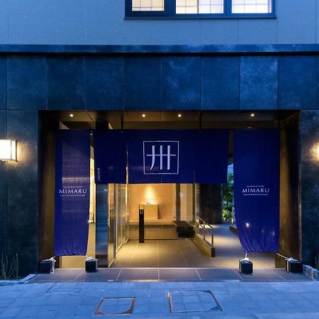 Mimaru Tokyo Nihombashi Suitengumae Tóquio Exterior foto