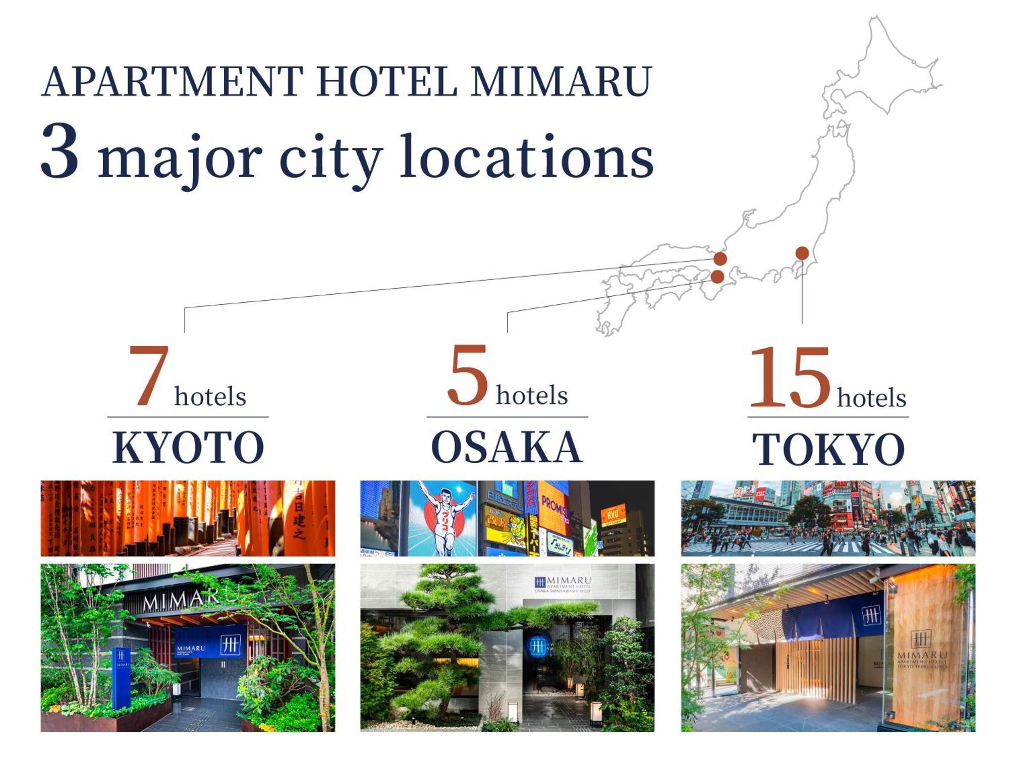 Mimaru Tokyo Nihombashi Suitengumae Tóquio Exterior foto